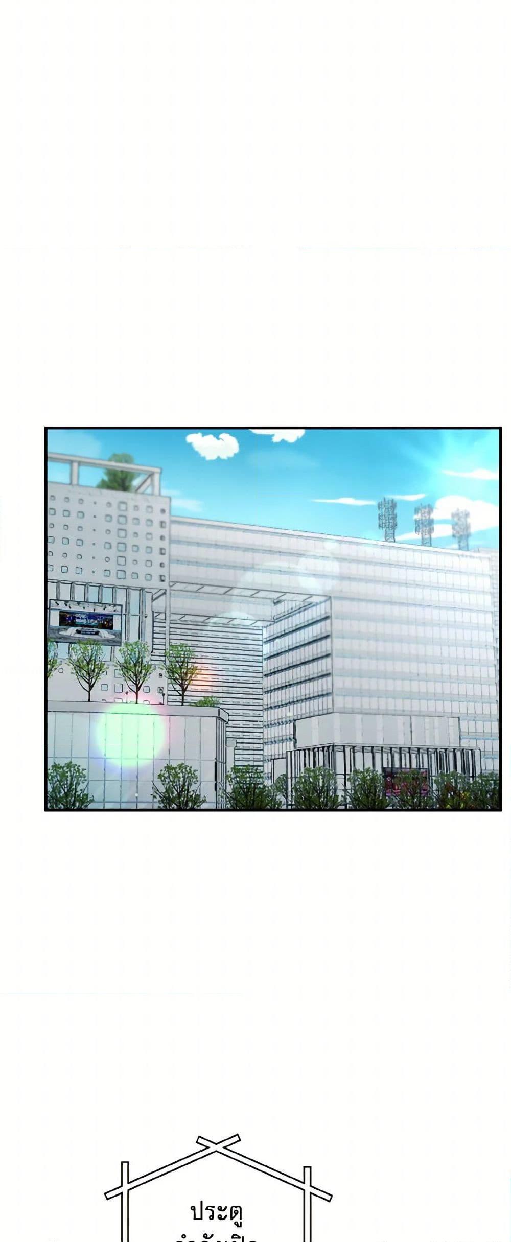 Manga-lc-com อ่านมังงะ อ่านการ์ตูน ออนไลน์ ฟรี Lovely Runner ตอนที่ 1 2 3 4 5 6 7 8 9 10 11 12 13 14 ฟรี ไม่มีโฆษณา Manga-lc - อ่าน มังงะ อ่าน การ์ตูน ออนไลน์ อ่านมังงะ ฟรี