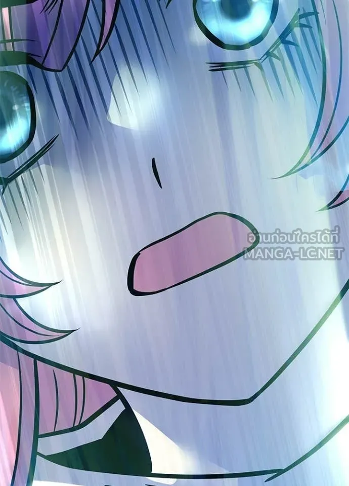 Villain to kill ตอนที่ 216 รูปที่ 79