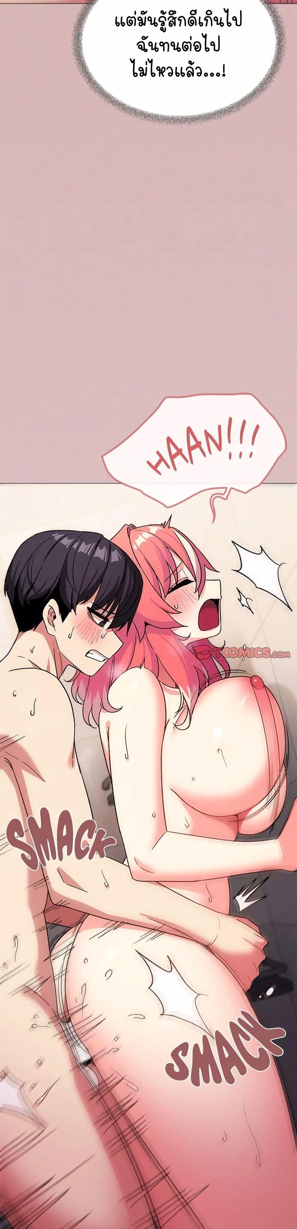 Doujin-Lc- อ่าน โดจิน มังฮวา เกาหลี ญี่ปุ่น จีน แปลไทย Stop Smoking ตอนที่ 1 2 3 4 5 6 7 8 9 10 11 12 13 14 ฟรี ไม่มีโฆษณา อ่าน โดจิน Manhwa เกาหลี ญี่ปุ่น จีน เรามีครบ คัดมาให้เน้นๆ โดจิน 18+ รับประกันความฟินโดย  Doujin Lc