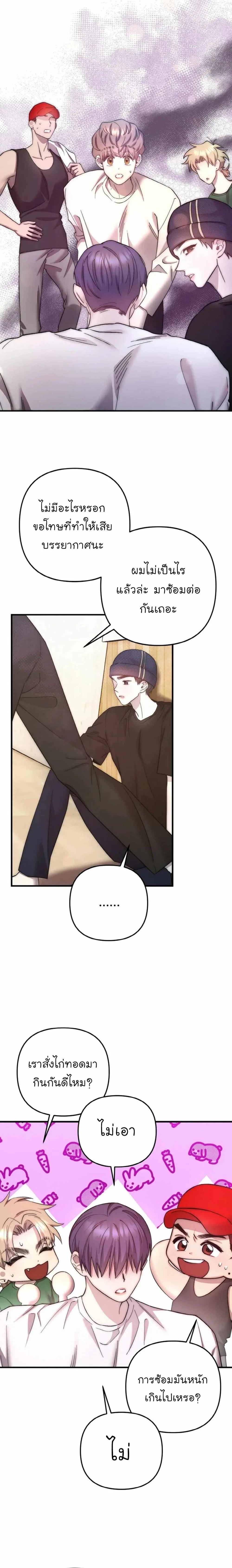 Manga-lc-com อ่านมังงะ อ่านการ์ตูน ออนไลน์ ฟรี Acting Genius, TOP Idol! ตอนที่ 1 2 3 4 5 6 7 8 9 10 11 12 13 14 ฟรี ไม่มีโฆษณา Manga-lc - อ่าน มังงะ อ่าน การ์ตูน ออนไลน์ อ่านมังงะ ฟรี