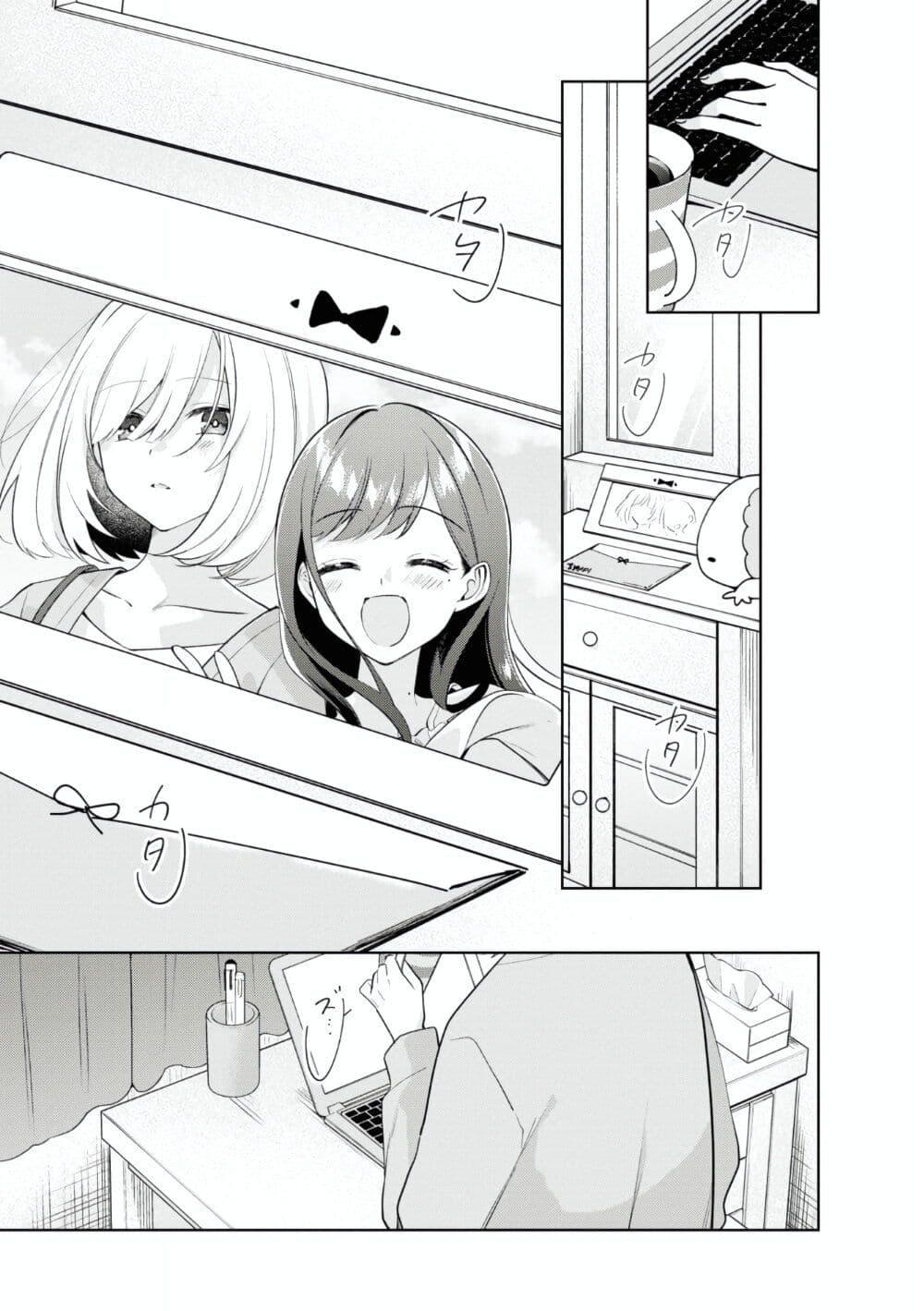 Manga-lc-com อ่านมังงะ อ่านการ์ตูน ออนไลน์ ฟรี The Eternity For You ตอนที่ 1 2 3 4 5 6 7 8 9 10 11 12 13 14 ฟรี ไม่มีโฆษณา Manga-lc - อ่าน มังงะ อ่าน การ์ตูน ออนไลน์ อ่านมังงะ ฟรี