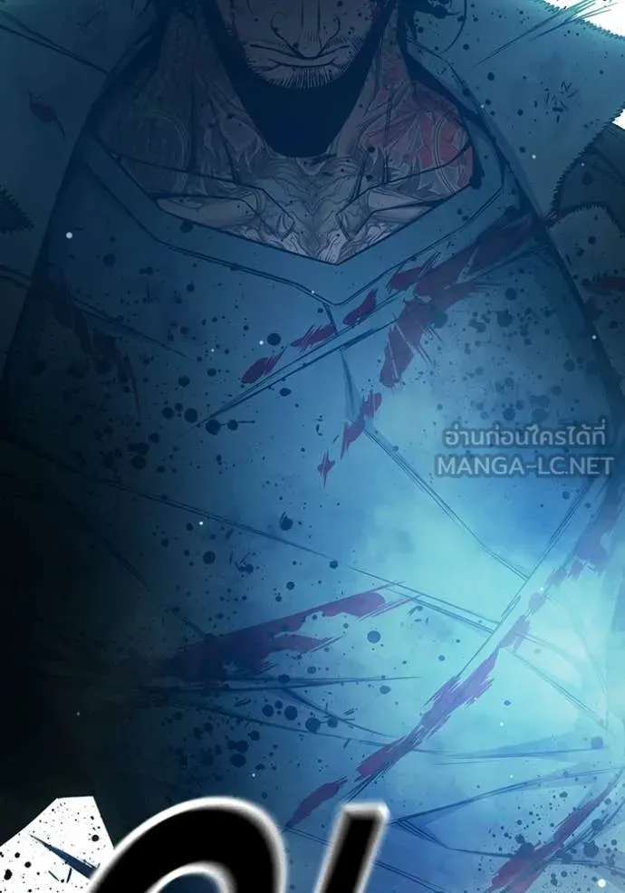 เยาวชนคนคุก ตอนที่ 77 รูปที่ 141