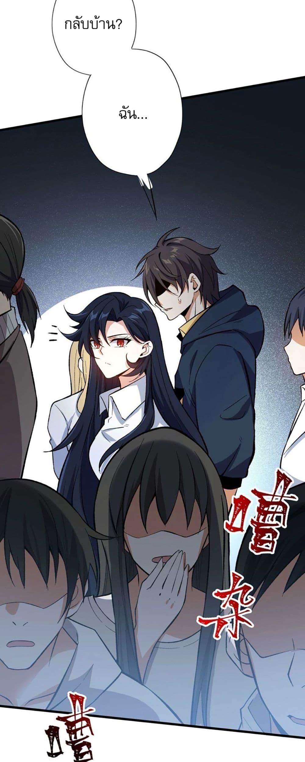 Manga-lc-com อ่านมังงะ อ่านการ์ตูน ออนไลน์ ฟรี An Hai Ji Yuan ตอนที่ 1 2 3 4 5 6 7 8 9 10 11 12 13 14 ฟรี ไม่มีโฆษณา Manga-lc - อ่าน มังงะ อ่าน การ์ตูน ออนไลน์ อ่านมังงะ ฟรี