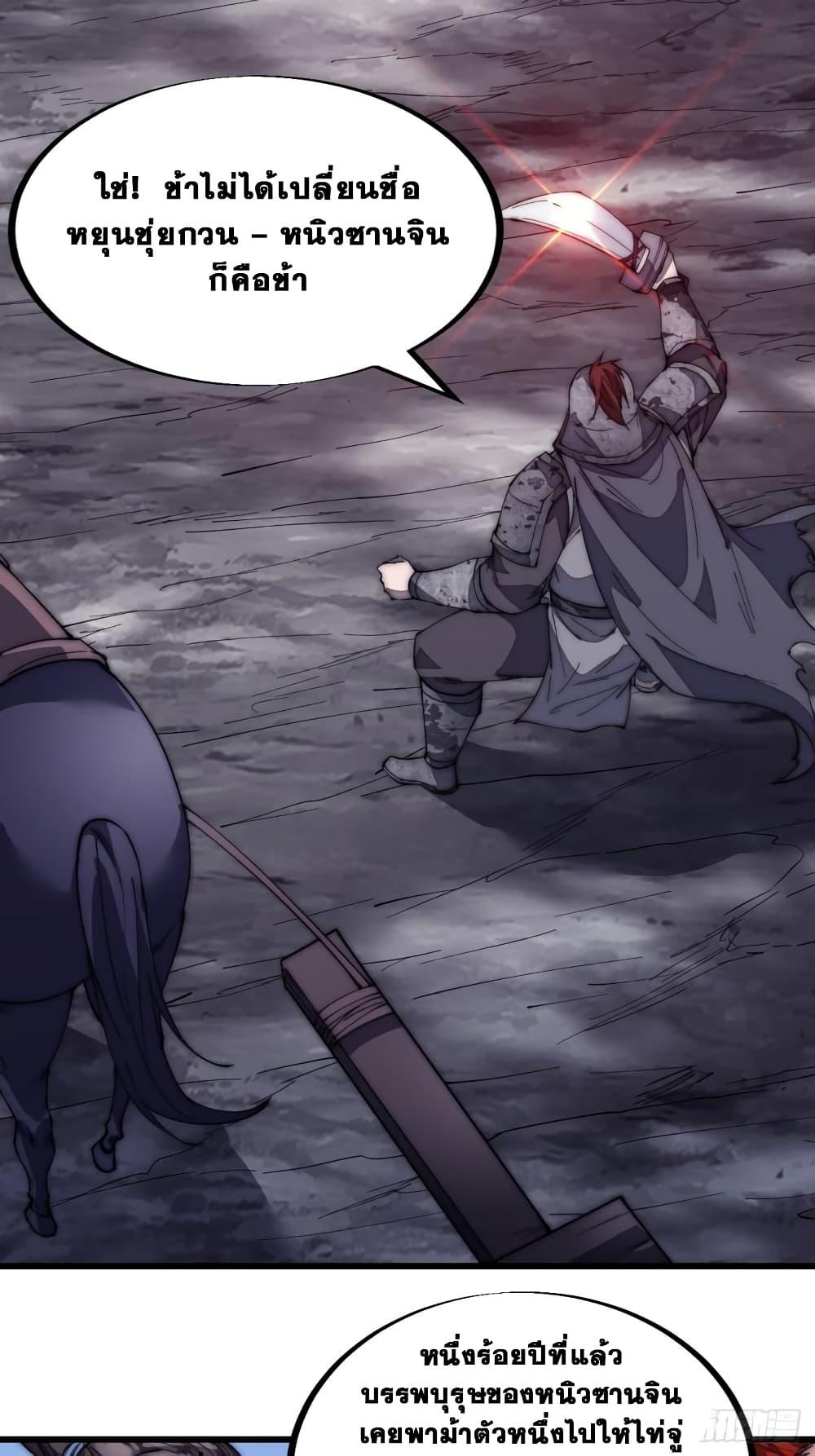 Manga-lc-com อ่านมังงะ อ่านการ์ตูน ออนไลน์ ฟรี It Starts With A Mountain ตอนที่ 1 2 3 4 5 6 7 8 9 10 11 12 13 14 ฟรี ไม่มีโฆษณา Manga-lc - อ่าน มังงะ อ่าน การ์ตูน ออนไลน์ อ่านมังงะ ฟรี