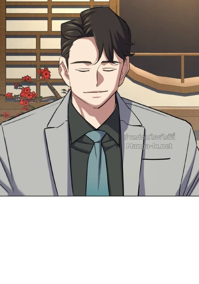 Doujin-Lc- อ่าน โดจิน มังฮวา เกาหลี ญี่ปุ่น จีน แปลไทย Reborn Rich ตอนที่ 1 2 3 4 5 6 7 8 9 10 11 12 13 14 ฟรี ไม่มีโฆษณา อ่าน โดจิน Manhwa เกาหลี ญี่ปุ่น จีน เรามีครบ คัดมาให้เน้นๆ โดจิน 18+ รับประกันความฟินโดย Doujin Lc