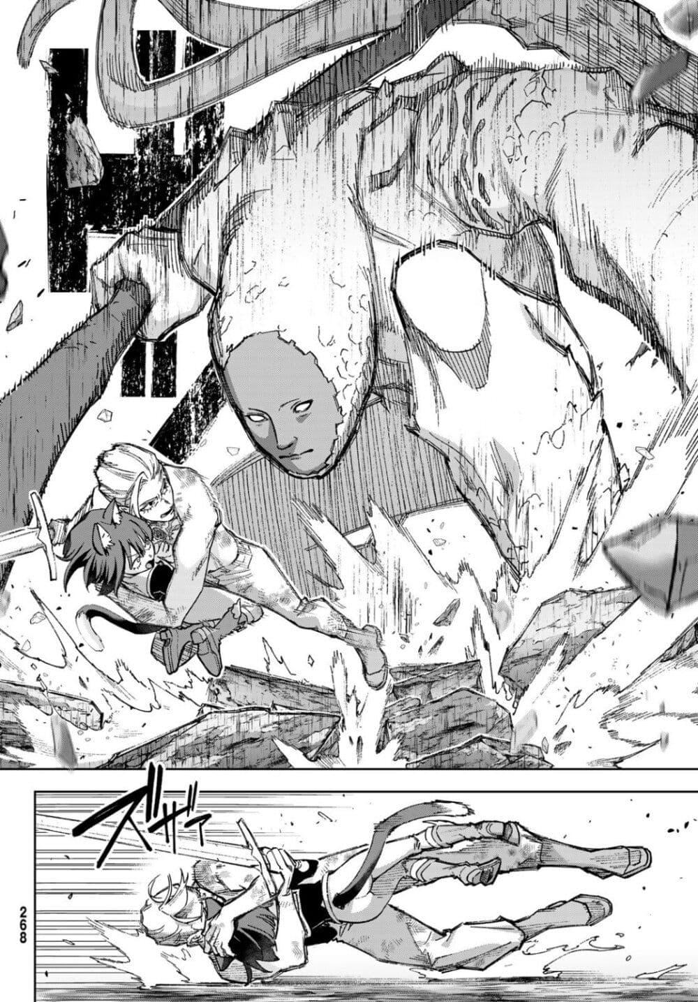Manga-lc-com อ่านมังงะ อ่านการ์ตูน ออนไลน์ ฟรี Nemureru Mori no Rega ตอนที่ 1 2 3 4 5 6 7 8 9 10 11 12 13 14 ฟรี ไม่มีโฆษณา Manga-lc - อ่าน มังงะ อ่าน การ์ตูน ออนไลน์ อ่านมังงะ ฟรี