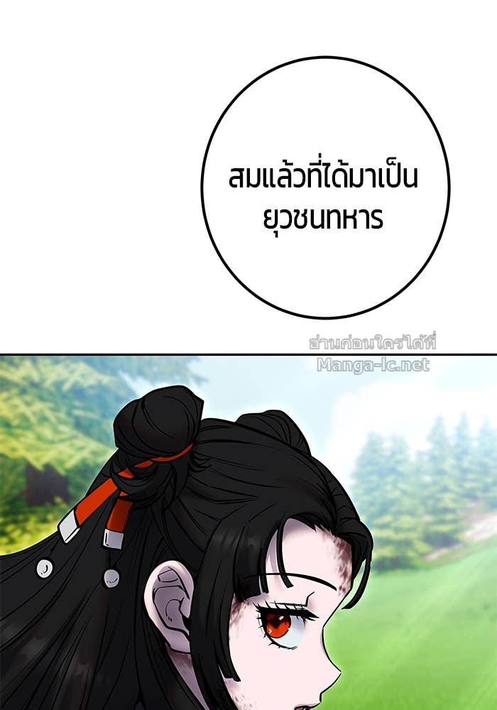 Doujin-Lc- อ่าน โดจิน มังฮวา เกาหลี ญี่ปุ่น จีน แปลไทย แกร่งเกินผู้กล้า แต่ซ่าไม่ได้ ตอนที่ 1 2 3 4 5 6 7 8 9 10 11 12 13 14 ฟรี ไม่มีโฆษณา อ่าน โดจิน Manhwa เกาหลี ญี่ปุ่น จีน เรามีครบ คัดมาให้เน้นๆ โดจิน 18+ รับประกันความฟินโดย Doujin Lc