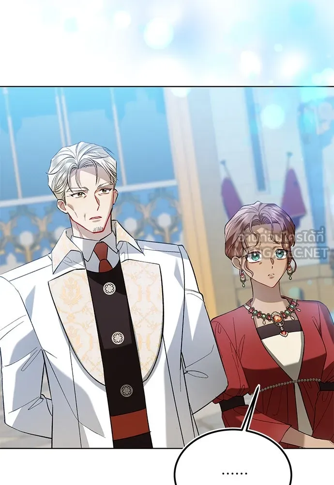 บุปผาลบคมดาบ ตอนที่ 36 รูปที่ 18