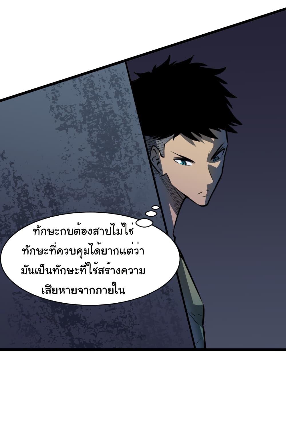 Manga-lc-com อ่านมังงะ อ่านการ์ตูน ออนไลน์ ฟรี Mirror Prepayment ตอนที่ 1 2 3 4 5 6 7 8 9 10 11 12 13 14 ฟรี ไม่มีโฆษณา Manga-lc - อ่าน มังงะ อ่าน การ์ตูน ออนไลน์ อ่านมังงะ ฟรี