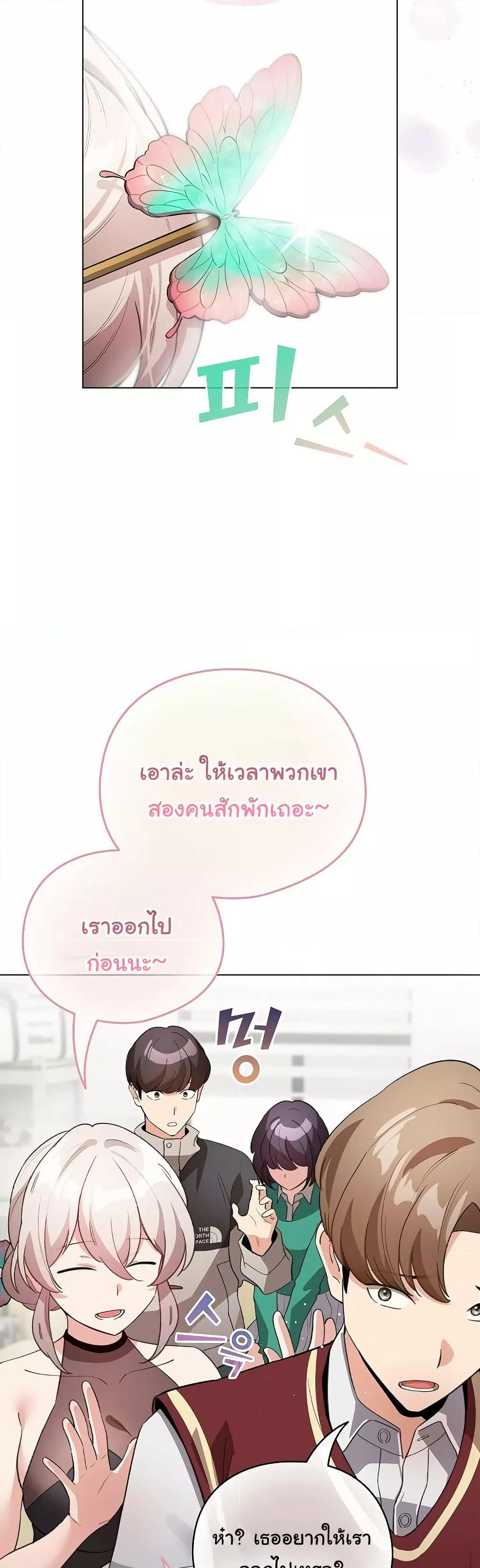 Doujin-Lc- อ่าน โดจิน มังฮวา เกาหลี ญี่ปุ่น จีน แปลไทย I Became a Pornhwa NPC ตอนที่ 1 2 3 4 5 6 7 8 9 10 11 12 13 14 ฟรี ไม่มีโฆษณา อ่าน โดจิน Manhwa เกาหลี ญี่ปุ่น จีน เรามีครบ คัดมาให้เน้นๆ โดจิน 18+ รับประกันความฟินโดย  Doujin Lc