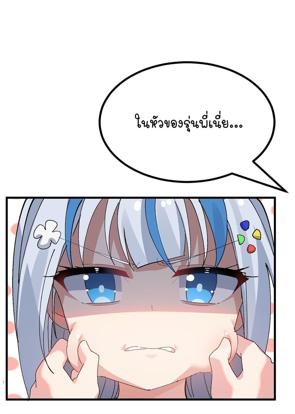 Manga-lc-com อ่านมังงะ อ่านการ์ตูน ออนไลน์ ฟรี The Best Project is to Make Butter ตอนที่ 1 2 3 4 5 6 7 8 9 10 11 12 13 14 ฟรี ไม่มีโฆษณา Manga-lc - อ่าน มังงะ อ่าน การ์ตูน ออนไลน์ อ่านมังงะ ฟรี