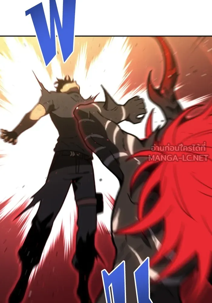 อดีตบอสหอคอย ตอนที่ 6 รูปที่ 213