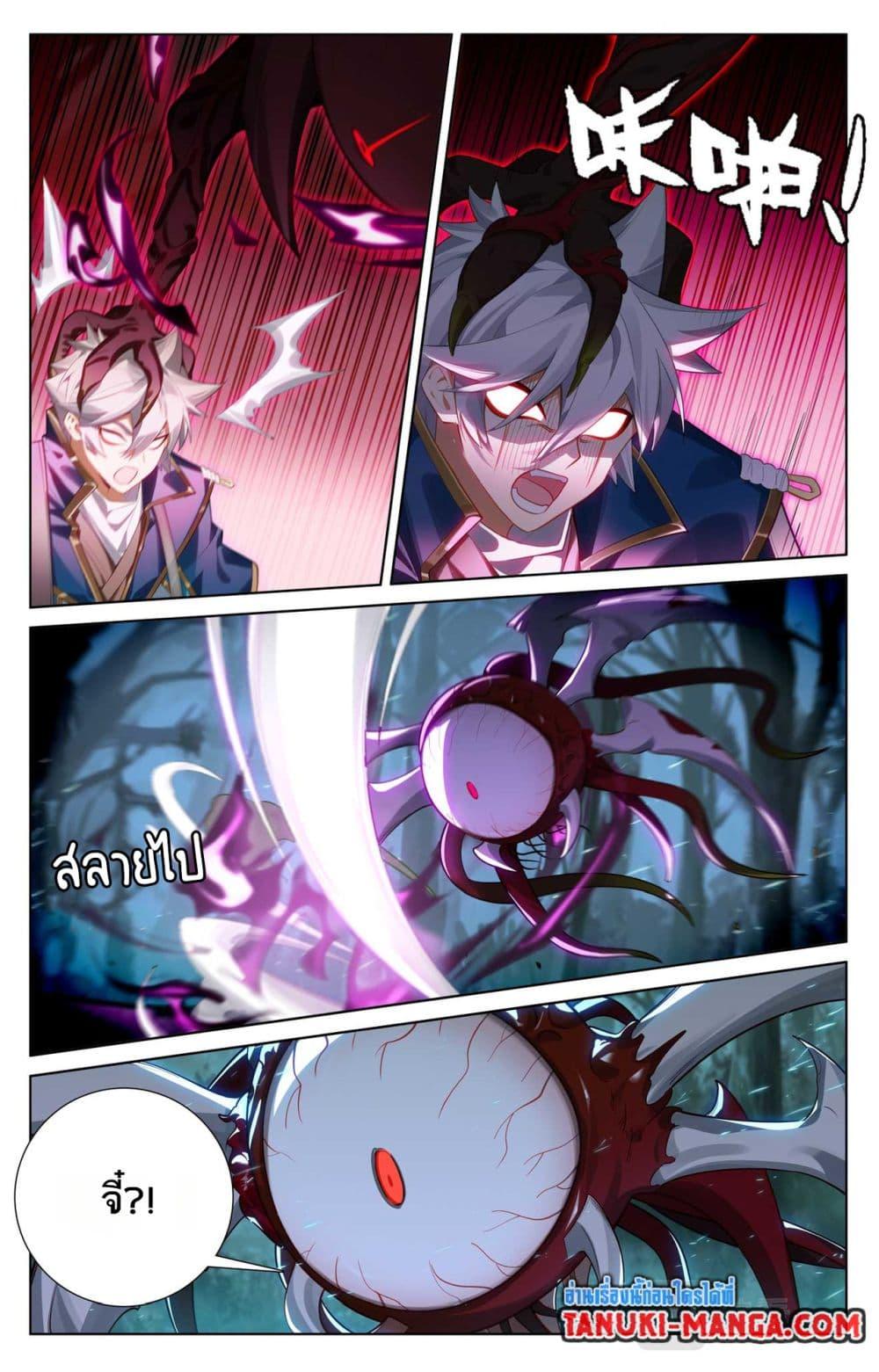 Manga-lc-com อ่านมังงะ อ่านการ์ตูน ออนไลน์ ฟรี Absolute Resonance ตอนที่ 1 2 3 4 5 6 7 8 9 10 11 12 13 14 ฟรี ไม่มีโฆษณา Manga-lc - อ่าน มังงะ อ่าน การ์ตูน ออนไลน์ อ่านมังงะ ฟรี