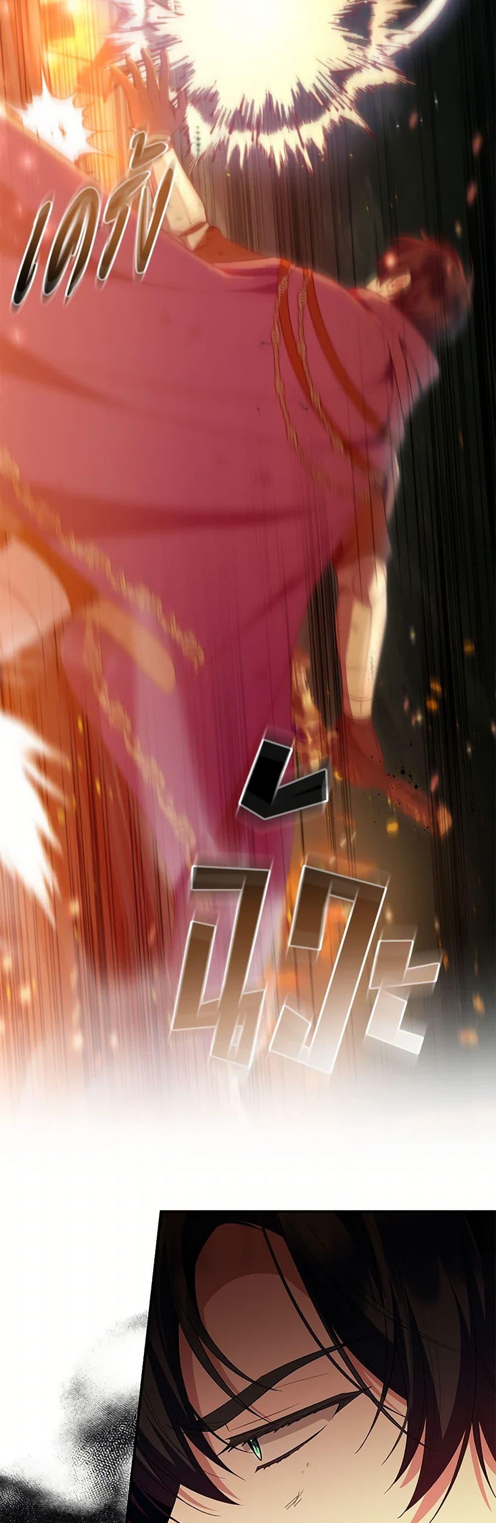 Manga-lc-com อ่านมังงะ อ่านการ์ตูน ออนไลน์ ฟรี The Real Daughter Is Back ตอนที่ 1 2 3 4 5 6 7 8 9 10 11 12 13 14 ฟรี ไม่มีโฆษณา Manga-lc - อ่าน มังงะ อ่าน การ์ตูน ออนไลน์ อ่านมังงะ ฟรี