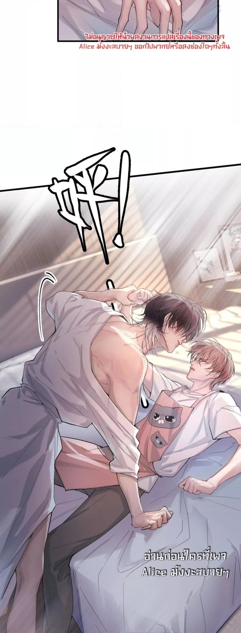 Manga-lc-com อ่านมังงะ อ่านการ์ตูน ออนไลน์ ฟรี ย้อนเวลาพลิกโชค ตอนที่ 1 2 3 4 5 6 7 8 9 10 11 12 13 14 ฟรี ไม่มีโฆษณา Manga-lc - อ่าน มังงะ อ่าน การ์ตูน ออนไลน์ อ่านมังงะ ฟรี