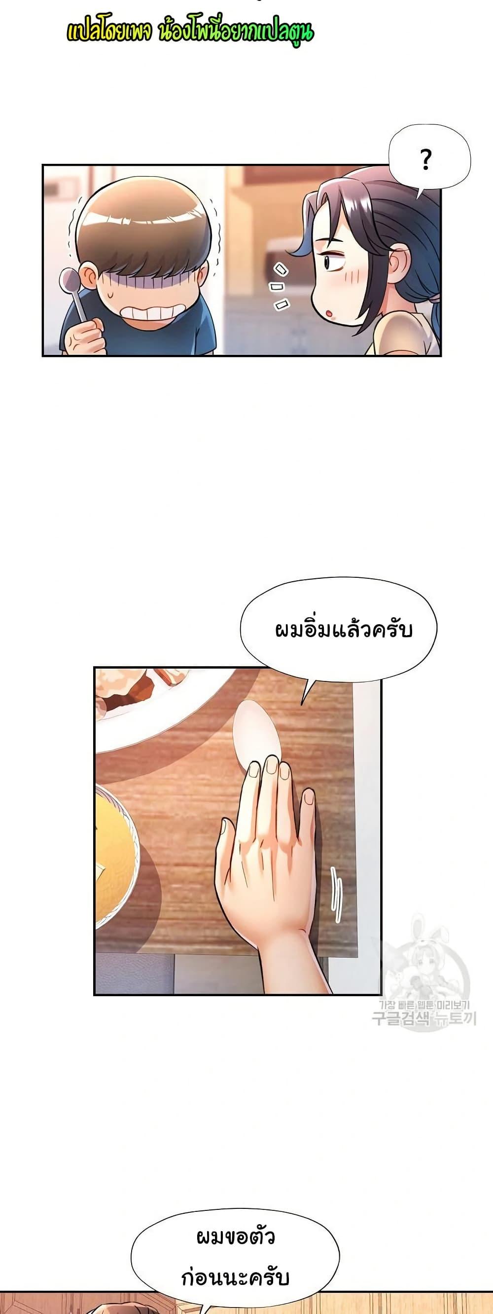 Doujin-Lc- อ่าน โดจิน มังฮวา เกาหลี ญี่ปุ่น จีน แปลไทย In Her Place ตอนที่ 1 2 3 4 5 6 7 8 9 10 11 12 13 14 ฟรี ไม่มีโฆษณา อ่าน โดจิน Manhwa เกาหลี ญี่ปุ่น จีน เรามีครบ คัดมาให้เน้นๆ โดจิน 18+ รับประกันความฟินโดย  Doujin Lc