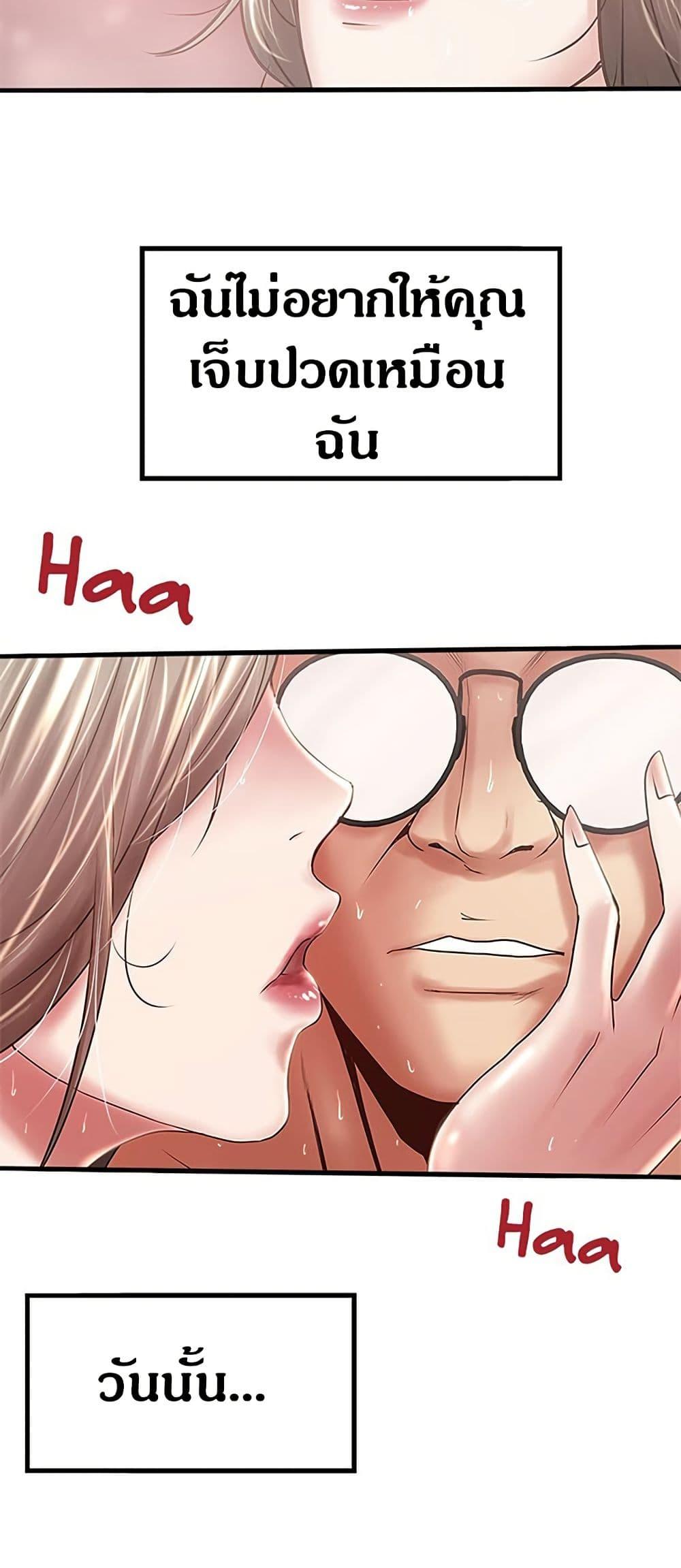Doujin-Lc- อ่าน โดจิน มังฮวา เกาหลี ญี่ปุ่น จีน แปลไทย House Maid ตอนที่ 1 2 3 4 5 6 7 8 9 10 11 12 13 14 ฟรี ไม่มีโฆษณา อ่าน โดจิน Manhwa เกาหลี ญี่ปุ่น จีน เรามีครบ คัดมาให้เน้นๆ โดจิน 18+ รับประกันความฟินโดย  Doujin Lc
