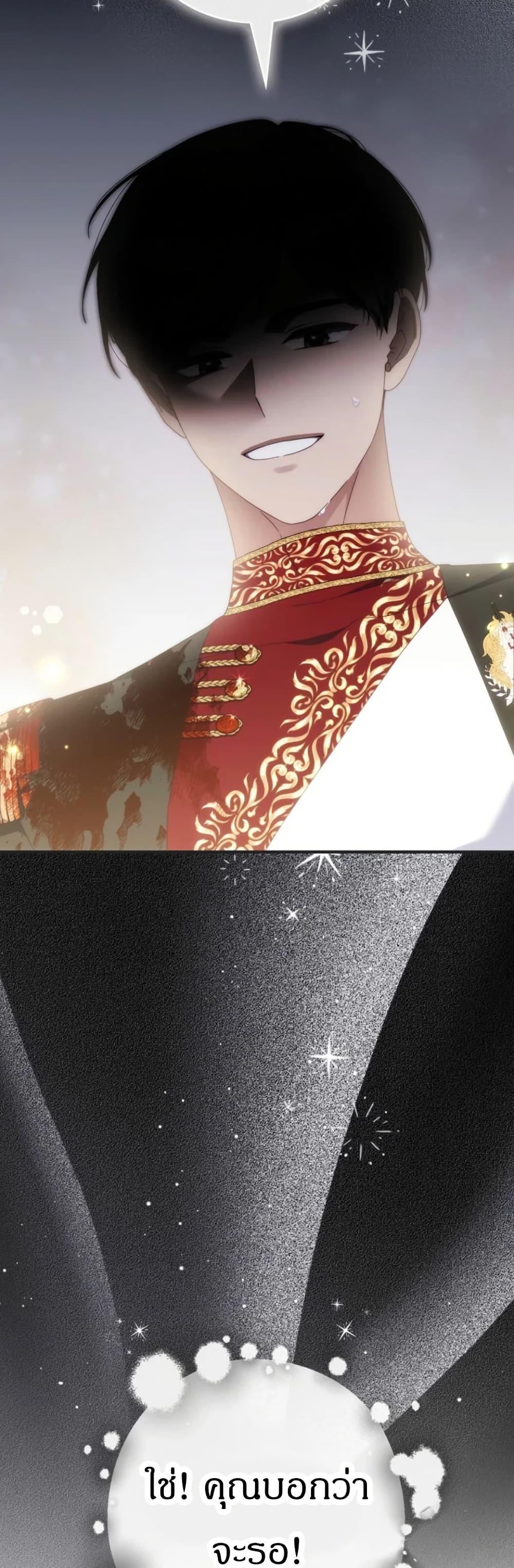 Manga-lc-com อ่านมังงะ อ่านการ์ตูน ออนไลน์ ฟรี My First Time as a Mother ตอนที่ 1 2 3 4 5 6 7 8 9 10 11 12 13 14 ฟรี ไม่มีโฆษณา Manga-lc - อ่าน มังงะ อ่าน การ์ตูน ออนไลน์ อ่านมังงะ ฟรี