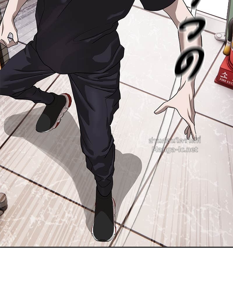 Doujin-Lc- อ่าน โดจิน มังฮวา เกาหลี ญี่ปุ่น จีน แปลไทย ข้าราชการพิเศษ ตอนที่ 1 2 3 4 5 6 7 8 9 10 11 12 13 14 ฟรี ไม่มีโฆษณา อ่าน โดจิน Manhwa เกาหลี ญี่ปุ่น จีน เรามีครบ คัดมาให้เน้นๆ โดจิน 18+ รับประกันความฟินโดย Doujin Lc