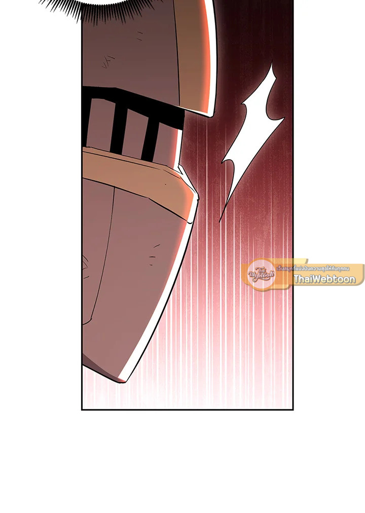 พลทหารโครงกระดูกผู้ม ตอนที่ 135 รูปที่ 102