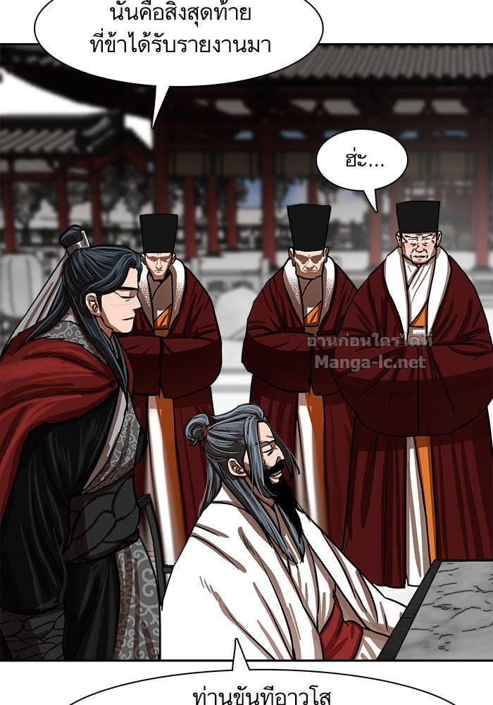 Doujin-Lc- อ่าน โดจิน มังฮวา เกาหลี ญี่ปุ่น จีน แปลไทย องครักษ์แห่งอัครสกุลจาง ตอนที่ 1 2 3 4 5 6 7 8 9 10 11 12 13 14 ฟรี ไม่มีโฆษณา อ่าน โดจิน Manhwa เกาหลี ญี่ปุ่น จีน เรามีครบ คัดมาให้เน้นๆ โดจิน 18+ รับประกันความฟินโดย Doujin Lc