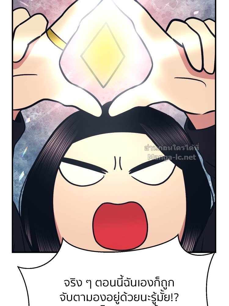 Doujin-Lc- อ่าน โดจิน มังฮวา เกาหลี ญี่ปุ่น จีน แปลไทย โคตรแกร่ง ตอนที่ 1 2 3 4 5 6 7 8 9 10 11 12 13 14 ฟรี ไม่มีโฆษณา อ่าน โดจิน Manhwa เกาหลี ญี่ปุ่น จีน เรามีครบ คัดมาให้เน้นๆ โดจิน 18+ รับประกันความฟินโดย Doujin Lc