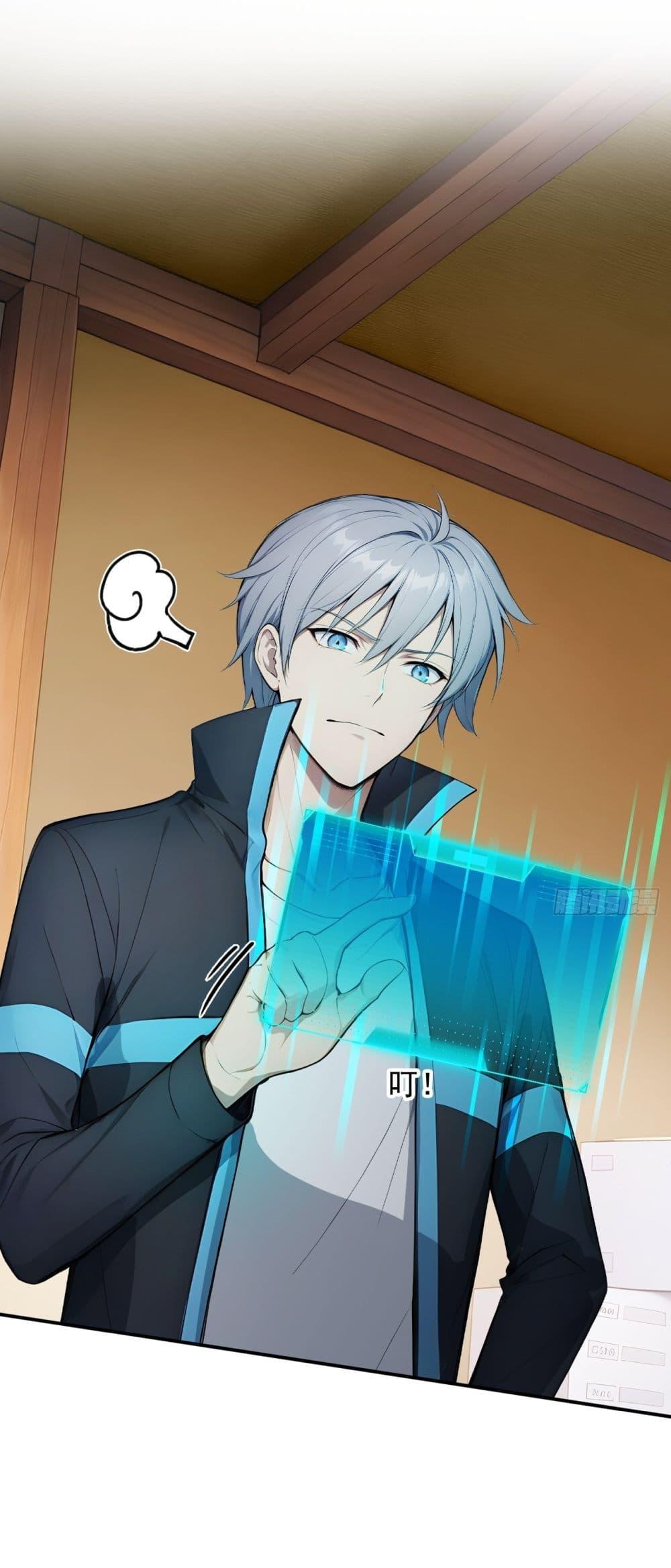 Manga-lc-com อ่านมังงะ อ่านการ์ตูน ออนไลน์ ฟรี Gods Of All People I Sacrificed Hundreds Of Millions Of Living Beings To Become A God ตอนที่ 1 2 3 4 5 6 7 8 9 10 11 12 13 14 ฟรี ไม่มีโฆษณา Manga-lc - อ่าน มังงะ อ่าน การ์ตูน ออนไลน์ อ่านมังงะ ฟรี