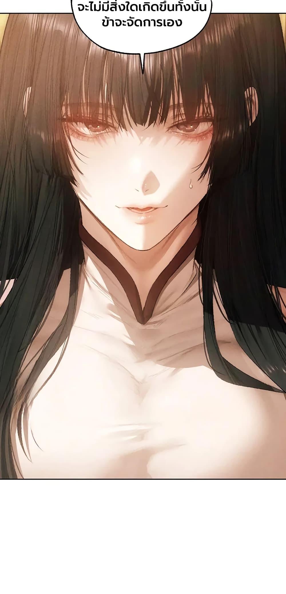 Doujin-Lc- อ่าน โดจิน มังฮวา เกาหลี ญี่ปุ่น จีน แปลไทย MILF Hunting ตอนที่ 1 2 3 4 5 6 7 8 9 10 11 12 13 14 ฟรี ไม่มีโฆษณา อ่าน โดจิน Manhwa เกาหลี ญี่ปุ่น จีน เรามีครบ คัดมาให้เน้นๆ โดจิน 18+ รับประกันความฟินโดย  Doujin Lc