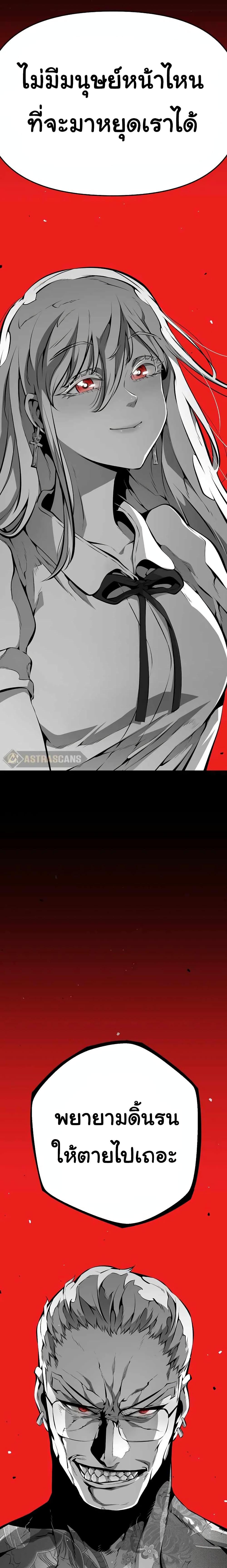 Manga-lc-com อ่านมังงะ อ่านการ์ตูน ออนไลน์ ฟรี Beast Burn ตอนที่ 1 2 3 4 5 6 7 8 9 10 11 12 13 14 ฟรี ไม่มีโฆษณา Manga-lc - อ่าน มังงะ อ่าน การ์ตูน ออนไลน์ อ่านมังงะ ฟรี