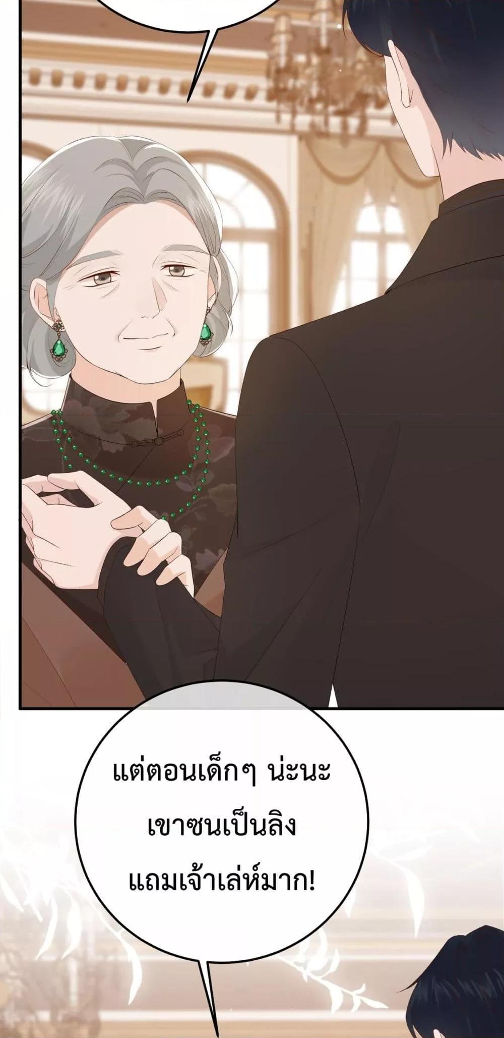 Manga-lc-com อ่านมังงะ อ่านการ์ตูน ออนไลน์ ฟรี 100DaysofMar ตอนที่ 1 2 3 4 5 6 7 8 9 10 11 12 13 14 ฟรี ไม่มีโฆษณา Manga-lc - อ่าน มังงะ อ่าน การ์ตูน ออนไลน์ อ่านมังงะ ฟรี