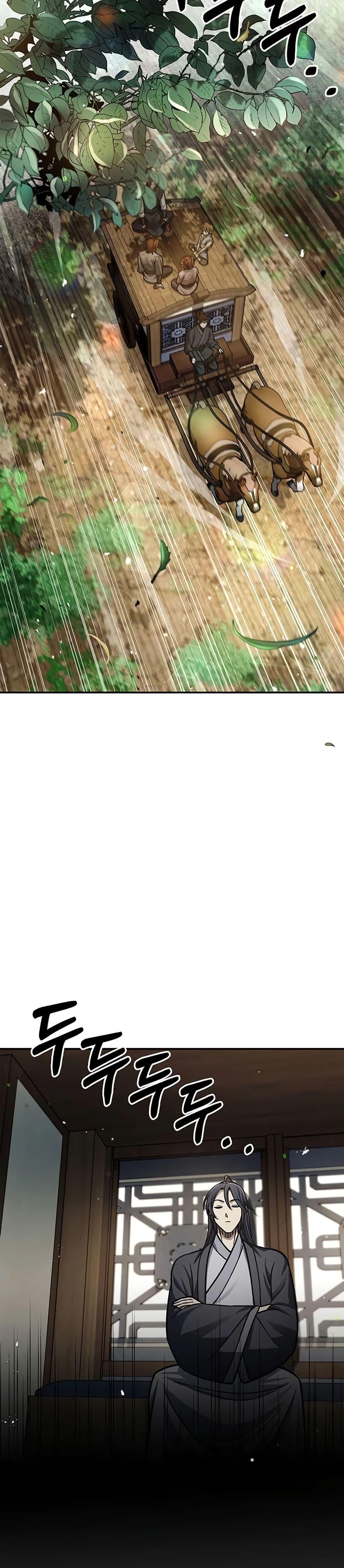 Manga-lc-com อ่านมังงะ อ่านการ์ตูน ออนไลน์ ฟรี Heavenly Grand Archive’s Young Master ตอนที่ 1 2 3 4 5 6 7 8 9 10 11 12 13 14 ฟรี ไม่มีโฆษณา Manga-lc - อ่าน มังงะ อ่าน การ์ตูน ออนไลน์ อ่านมังงะ ฟรี