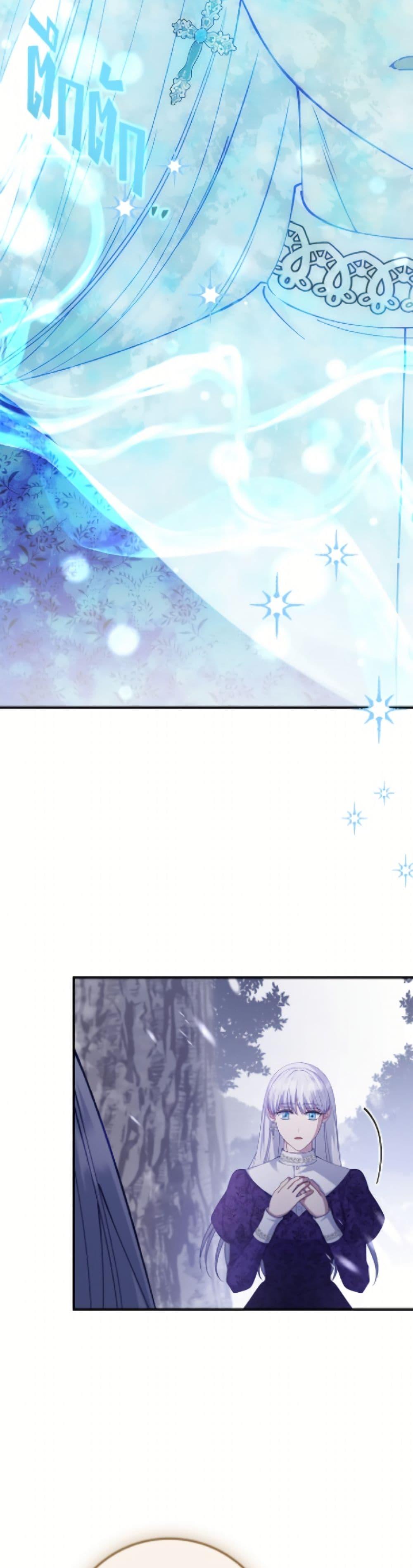 Manga-lc-com อ่านมังงะ อ่านการ์ตูน ออนไลน์ ฟรี Fakes Don’t Want To Be Real ตอนที่ 1 2 3 4 5 6 7 8 9 10 11 12 13 14 ฟรี ไม่มีโฆษณา Manga-lc - อ่าน มังงะ อ่าน การ์ตูน ออนไลน์ อ่านมังงะ ฟรี