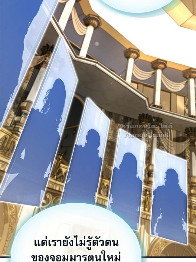 Doujin-Lc- อ่าน โดจิน มังฮวา เกาหลี ญี่ปุ่น จีน แปลไทย หยุดนะจอมมาร ฮีโร่ล้อมไว้หมดแล้ว ตอนที่ 1 2 3 4 5 6 7 8 9 10 11 12 13 14 ฟรี ไม่มีโฆษณา อ่าน โดจิน Manhwa เกาหลี ญี่ปุ่น จีน เรามีครบ คัดมาให้เน้นๆ โดจิน 18+ รับประกันความฟินโดย Doujin Lc