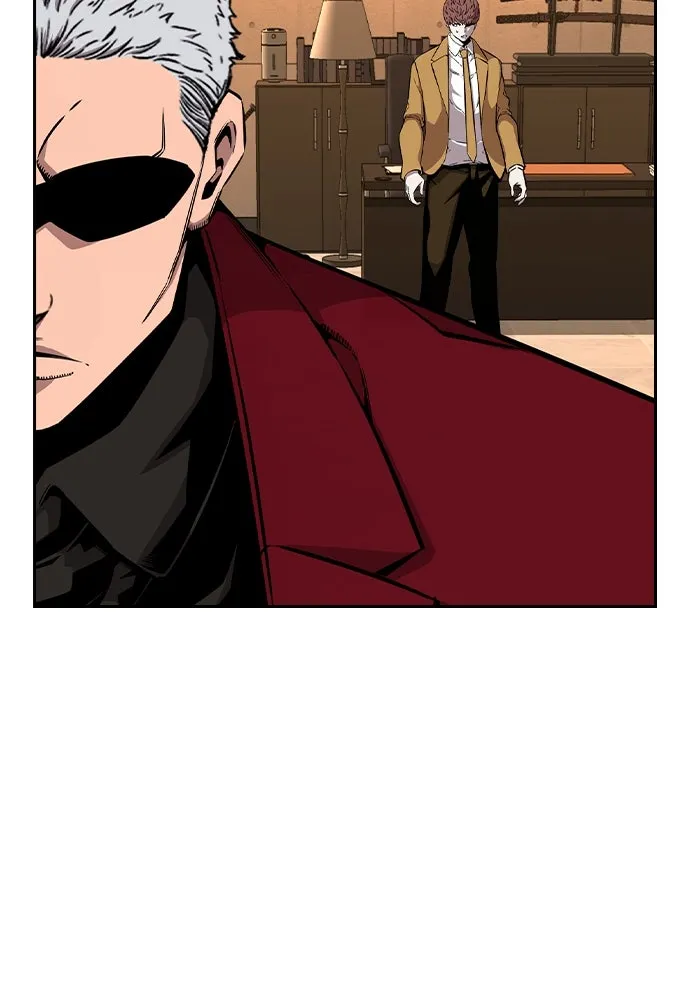 King Game ตอนที่ 91 โจมตีเต็มรูปแบบ รูปที่ 83