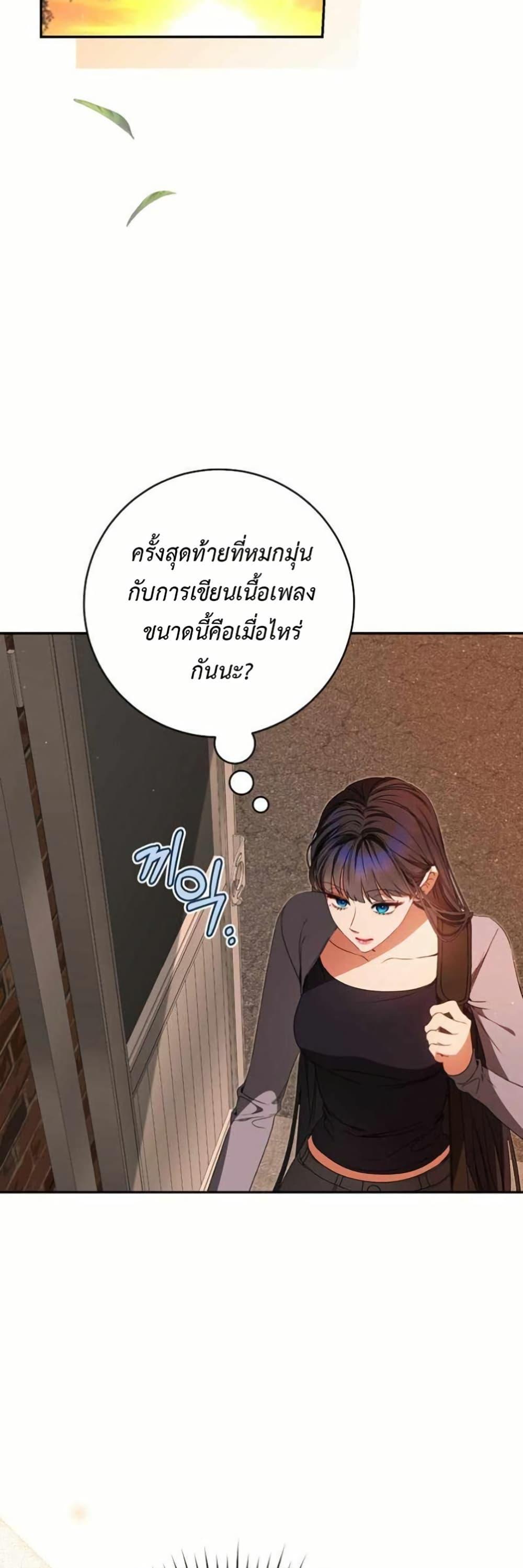 Manga-lc-com อ่านมังงะ อ่านการ์ตูน ออนไลน์ ฟรี I Became the Cursed Idol Leader ตอนที่ 1 2 3 4 5 6 7 8 9 10 11 12 13 14 ฟรี ไม่มีโฆษณา Manga-lc - อ่าน มังงะ อ่าน การ์ตูน ออนไลน์ อ่านมังงะ ฟรี