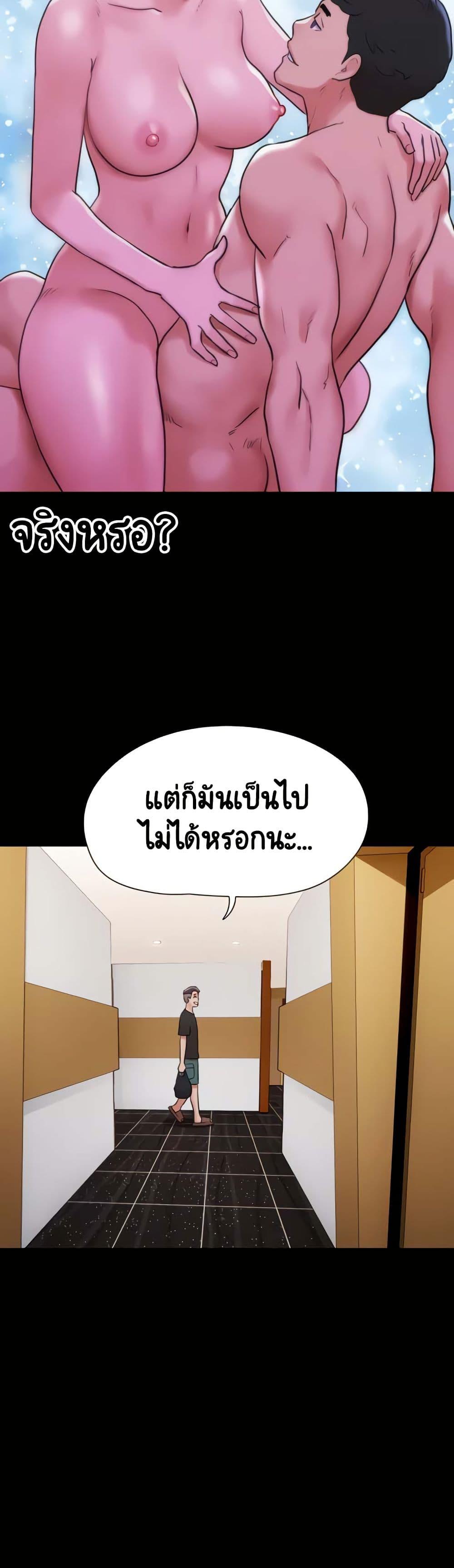 Doujin-Lc- อ่าน โดจิน มังฮวา เกาหลี ญี่ปุ่น จีน แปลไทย Not to Be Missed ตอนที่ 1 2 3 4 5 6 7 8 9 10 11 12 13 14 ฟรี ไม่มีโฆษณา อ่าน โดจิน Manhwa เกาหลี ญี่ปุ่น จีน เรามีครบ คัดมาให้เน้นๆ โดจิน 18+ รับประกันความฟินโดย  Doujin Lc