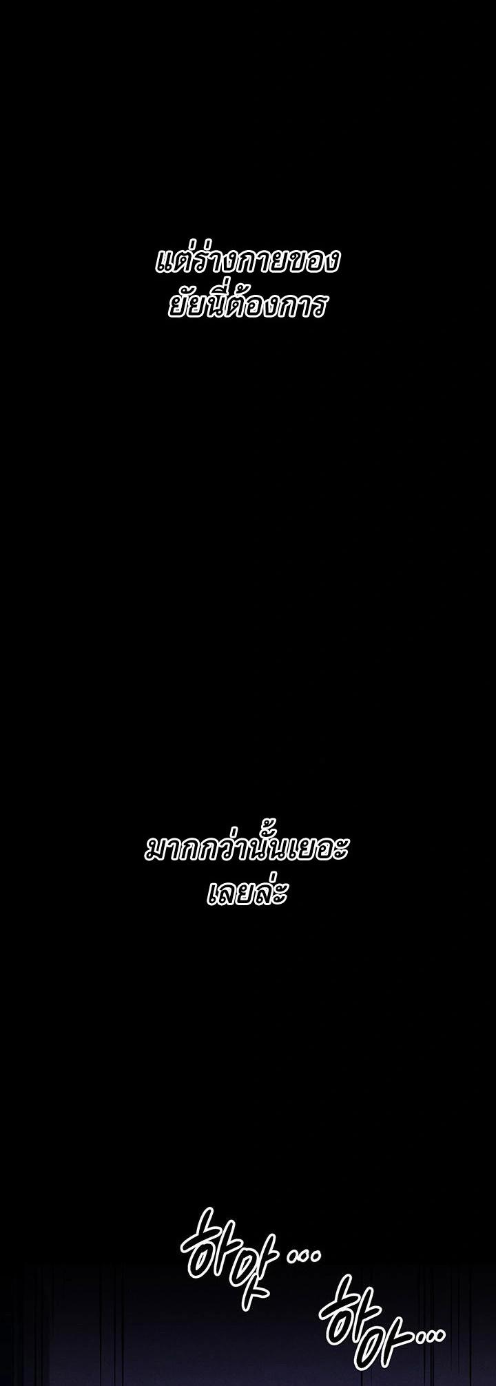 Doujin-Lc- อ่าน โดจิน มังฮวา เกาหลี ญี่ปุ่น จีน แปลไทย Athletes Village The Trap ตอนที่ 1 2 3 4 5 6 7 8 9 10 11 12 13 14 ฟรี ไม่มีโฆษณา อ่าน โดจิน Manhwa เกาหลี ญี่ปุ่น จีน เรามีครบ คัดมาให้เน้นๆ โดจิน 18+ รับประกันความฟินโดย  Doujin Lc
