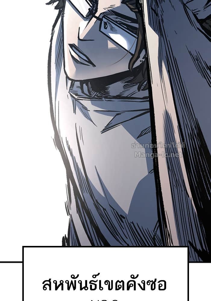 Doujin-Lc- อ่าน โดจิน มังฮวา เกาหลี ญี่ปุ่น จีน แปลไทย HECTOPASCAL ตอนที่ 1 2 3 4 5 6 7 8 9 10 11 12 13 14 ฟรี ไม่มีโฆษณา อ่าน โดจิน Manhwa เกาหลี ญี่ปุ่น จีน เรามีครบ คัดมาให้เน้นๆ โดจิน 18+ รับประกันความฟินโดย Doujin Lc