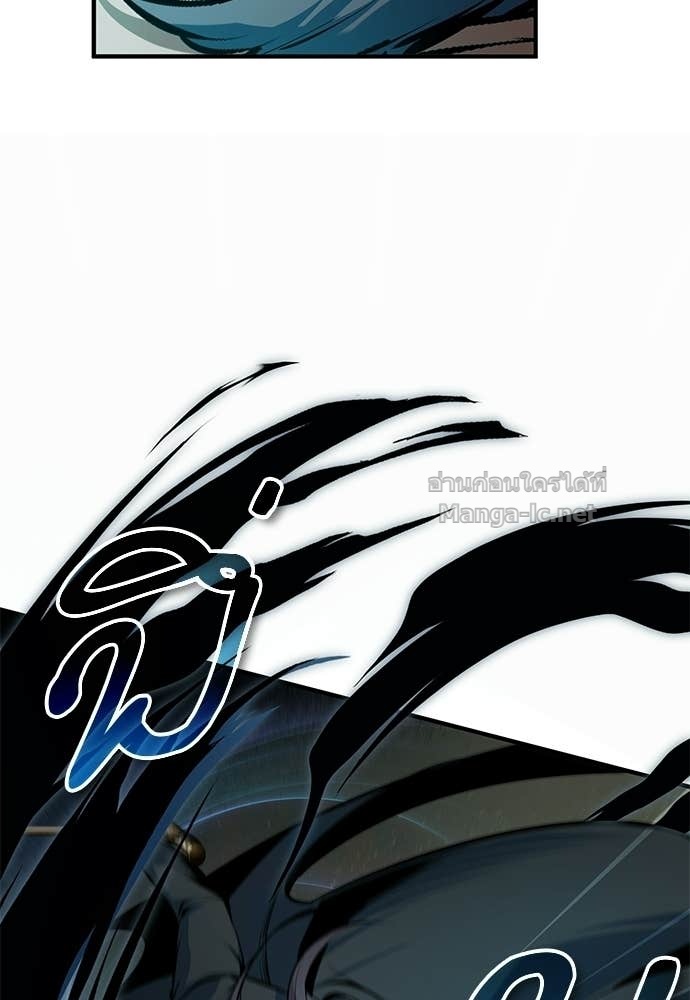 Doujin-Lc- อ่าน โดจิน มังฮวา เกาหลี ญี่ปุ่น จีน แปลไทย ศาสตราจารย์จำเป็นแห่งอะคาเดมี ตอนที่ 1 2 3 4 5 6 7 8 9 10 11 12 13 14 ฟรี ไม่มีโฆษณา อ่าน โดจิน Manhwa เกาหลี ญี่ปุ่น จีน เรามีครบ คัดมาให้เน้นๆ โดจิน 18+ รับประกันความฟินโดย Doujin Lc