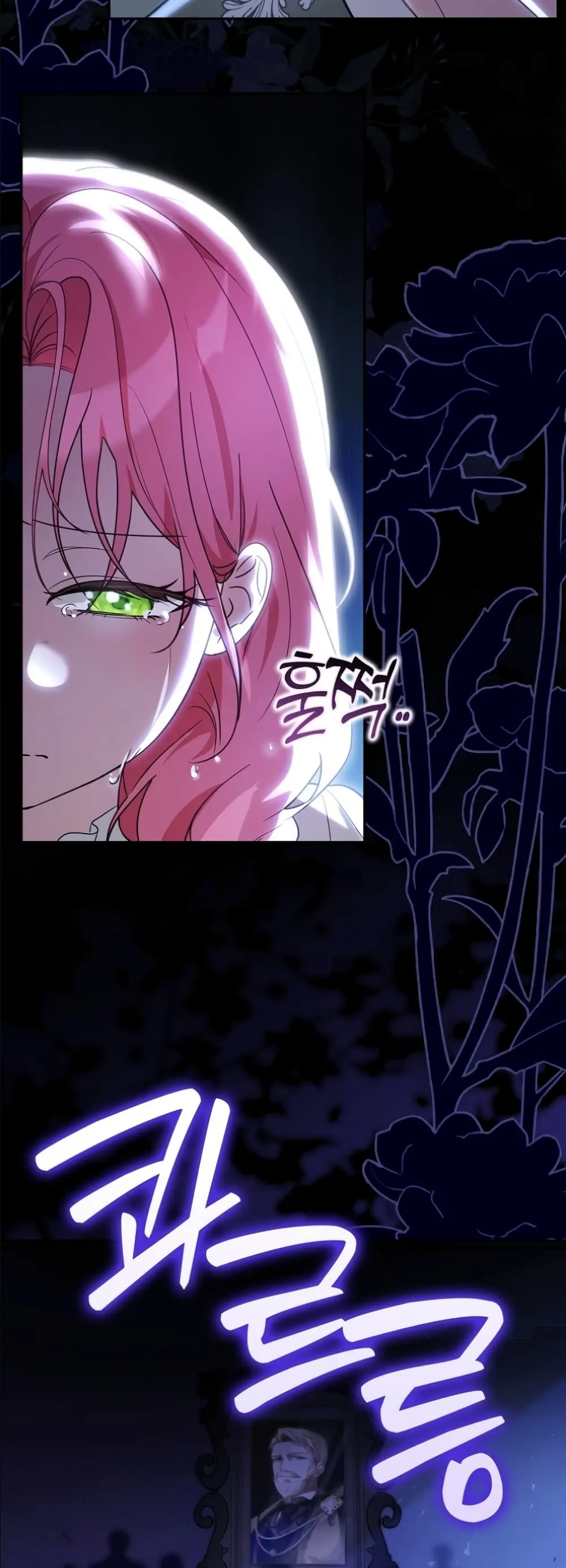 Manga-lc-com อ่านมังงะ อ่านการ์ตูน ออนไลน์ ฟรี I Will Save My Dad ตอนที่ 1 2 3 4 5 6 7 8 9 10 11 12 13 14 ฟรี ไม่มีโฆษณา Manga-lc - อ่าน มังงะ อ่าน การ์ตูน ออนไลน์ อ่านมังงะ ฟรี