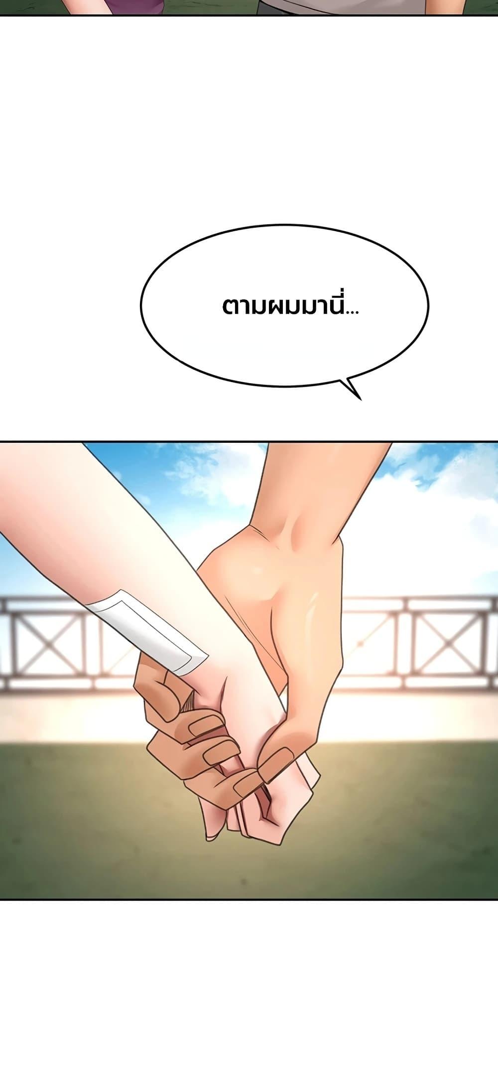 Doujin-Lc- อ่าน โดจิน มังฮวา เกาหลี ญี่ปุ่น จีน แปลไทย Rooftop Sex King ตอนที่ 1 2 3 4 5 6 7 8 9 10 11 12 13 14 ฟรี ไม่มีโฆษณา อ่าน โดจิน Manhwa เกาหลี ญี่ปุ่น จีน เรามีครบ คัดมาให้เน้นๆ โดจิน 18+ รับประกันความฟินโดย  Doujin Lc