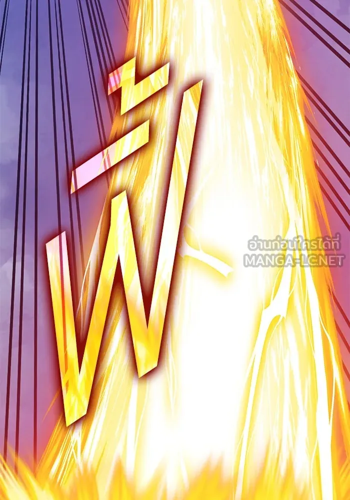 +99 ท่อนไม้พร้อมบวก ตอนที่ 7 ปนเปื้อน (2) รูปที่ 387