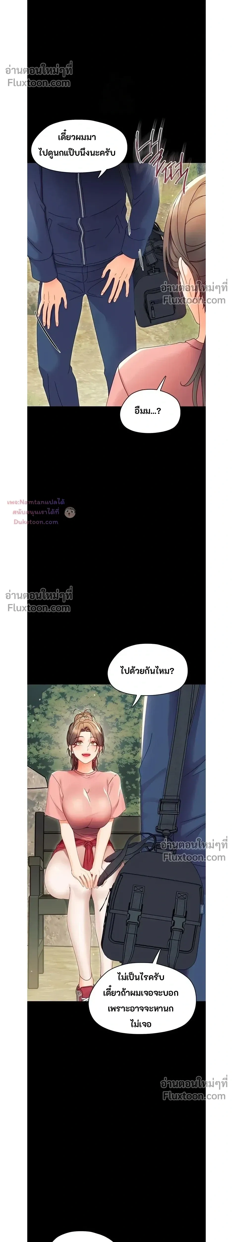 Doujin-Lc- อ่าน โดจิน มังฮวา เกาหลี ญี่ปุ่น จีน แปลไทย Small Beast ไอ้เด็กนี่มันร้ายยยย ตอนที่ 1 2 3 4 5 6 7 8 9 10 11 12 13 14 ฟรี ไม่มีโฆษณา อ่าน โดจิน Manhwa เกาหลี ญี่ปุ่น จีน เรามีครบ คัดมาให้เน้นๆ โดจิน 18+ รับประกันความฟินโดย  Doujin Lc