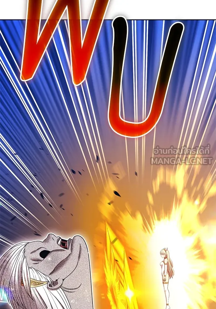 +99 ท่อนไม้พร้อมบวก ตอนที่ 25 ตื่นตัวต่อซาตาน (3) รูปที่ 96