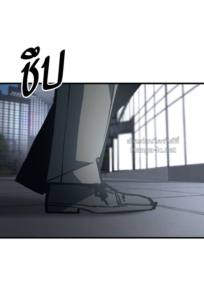 Doujin-Lc- อ่าน โดจิน มังฮวา เกาหลี ญี่ปุ่น จีน แปลไทย HECTOPASCAL ตอนที่ 1 2 3 4 5 6 7 8 9 10 11 12 13 14 ฟรี ไม่มีโฆษณา อ่าน โดจิน Manhwa เกาหลี ญี่ปุ่น จีน เรามีครบ คัดมาให้เน้นๆ โดจิน 18+ รับประกันความฟินโดย Doujin Lc