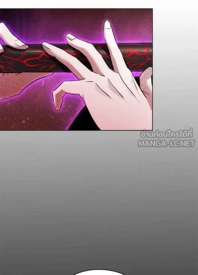 คืนแห่งโทแกบี ตอนที่ 68 รูปที่ 17