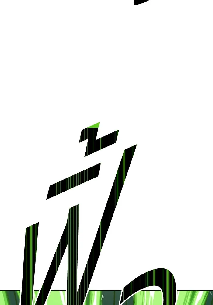 +99 ท่อนไม้พร้อมบวก ตอนที่ 70 รูปที่ 289