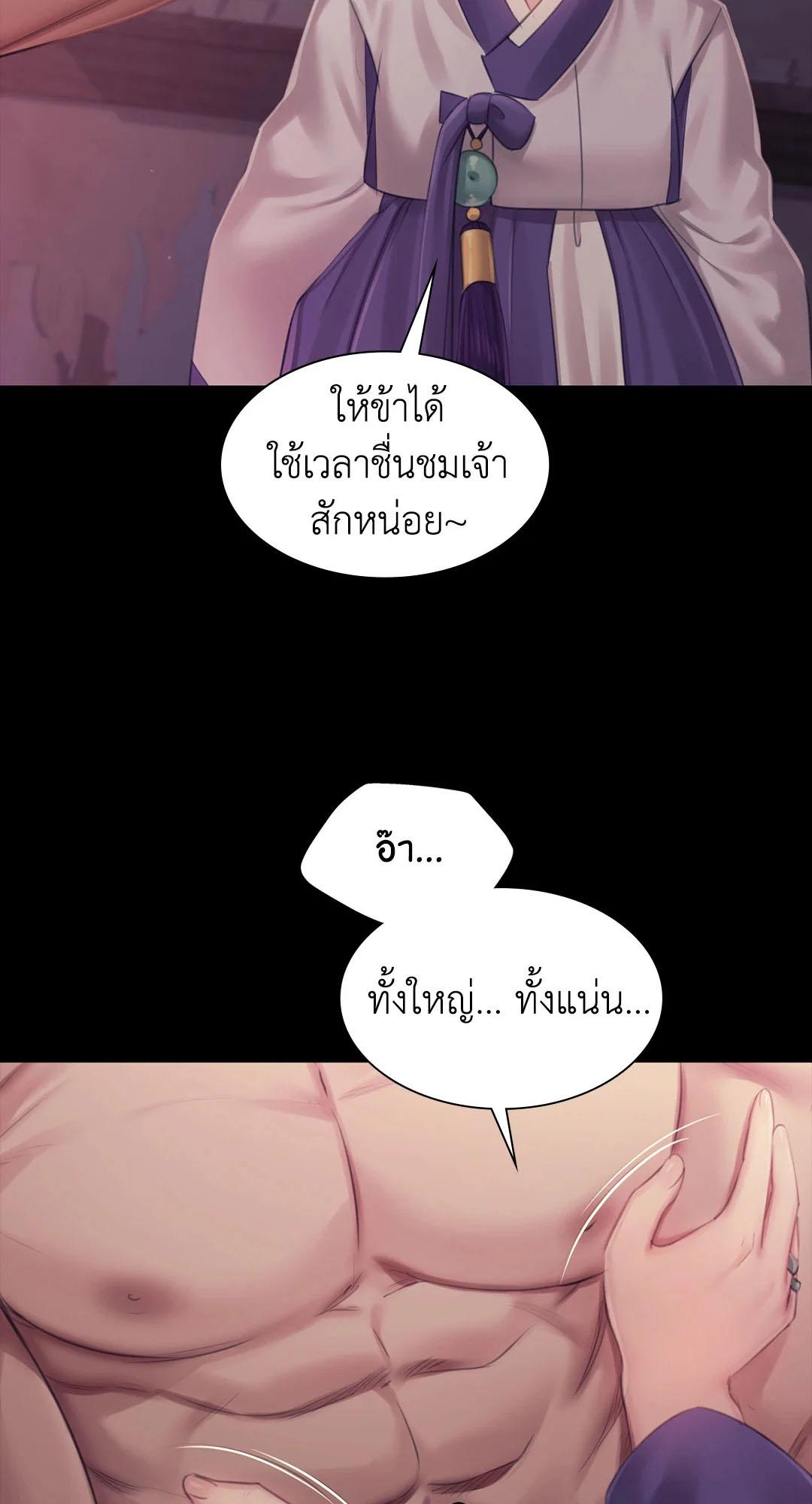 Doujin-Lc- อ่าน โดจิน มังฮวา เกาหลี ญี่ปุ่น จีน แปลไทย madam ตอนที่ 1 2 3 4 5 6 7 8 9 10 11 12 13 14 ฟรี ไม่มีโฆษณา อ่าน โดจิน Manhwa เกาหลี ญี่ปุ่น จีน เรามีครบ คัดมาให้เน้นๆ โดจิน 18+ รับประกันความฟินโดย  Doujin Lc