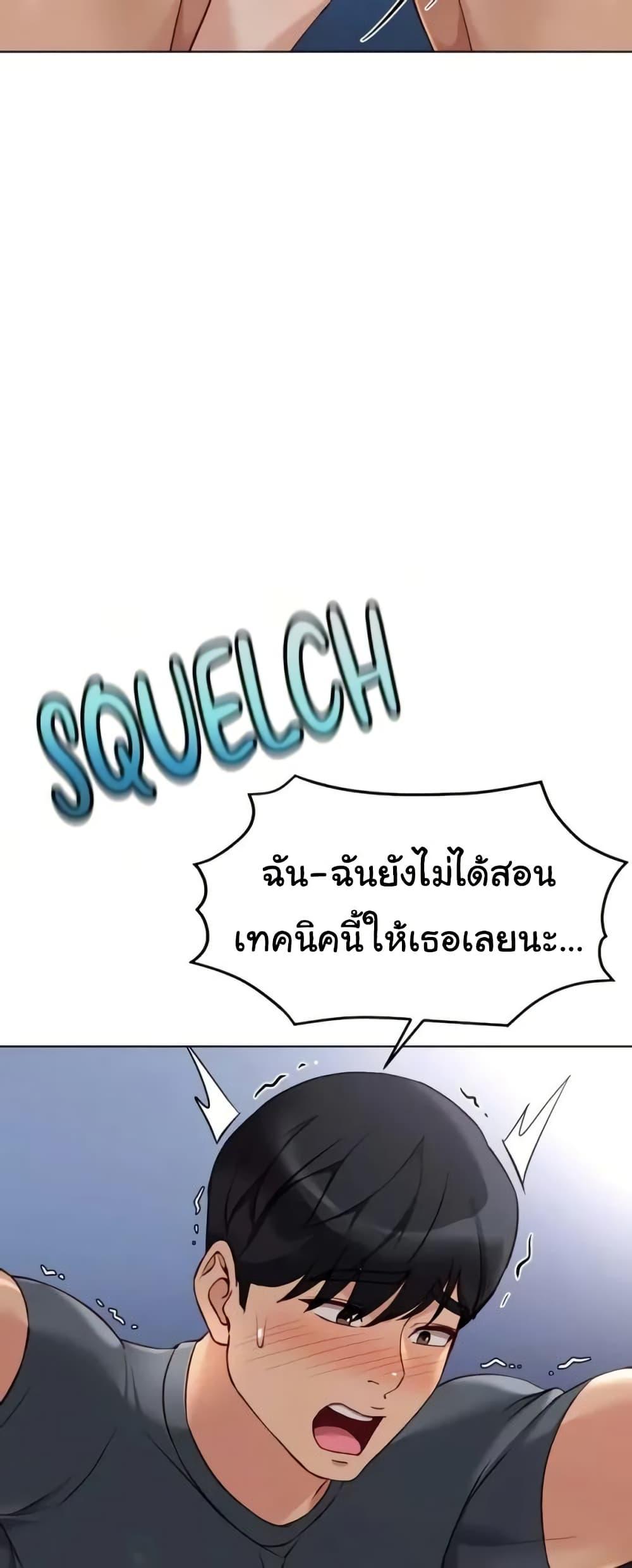 Doujin-Lc- อ่าน โดจิน มังฮวา เกาหลี ญี่ปุ่น จีน แปลไทย Common Sense ตอนที่ 1 2 3 4 5 6 7 8 9 10 11 12 13 14 ฟรี ไม่มีโฆษณา อ่าน โดจิน Manhwa เกาหลี ญี่ปุ่น จีน เรามีครบ คัดมาให้เน้นๆ โดจิน 18+ รับประกันความฟินโดย  Doujin Lc