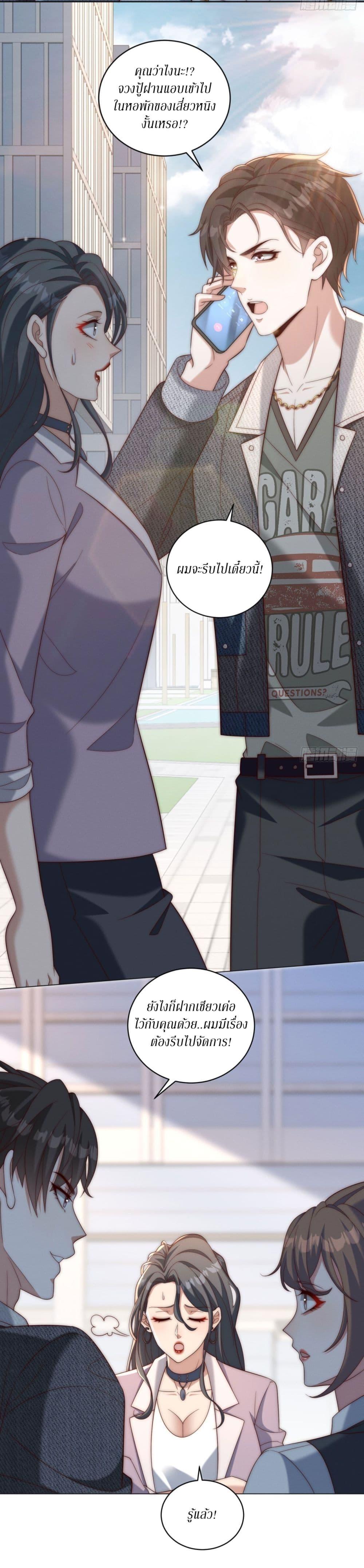 Manga-lc-com อ่านมังงะ อ่านการ์ตูน ออนไลน์ ฟรี Dominating With the Price Collapse System ตอนที่ 1 2 3 4 5 6 7 8 9 10 11 12 13 14 ฟรี ไม่มีโฆษณา Manga-lc - อ่าน มังงะ อ่าน การ์ตูน ออนไลน์ อ่านมังงะ ฟรี